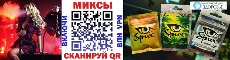 ссылка на мегу ONION  Судак  БУТИРАТ буратино  сколько стоит 
