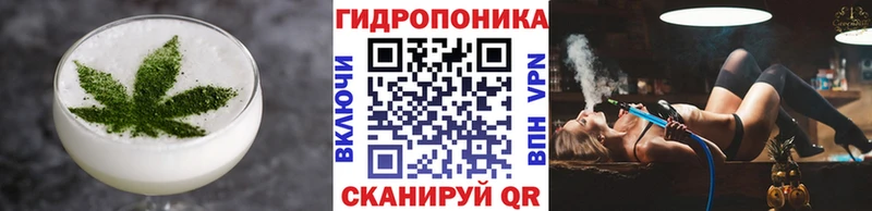Cannafood конопля  наркошоп  Судак 