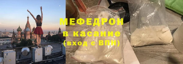 а пвп мука Аркадак