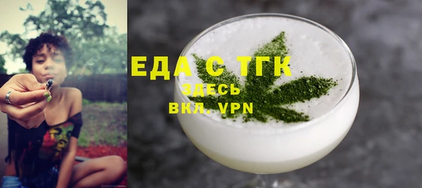 гидропоника Арсеньев