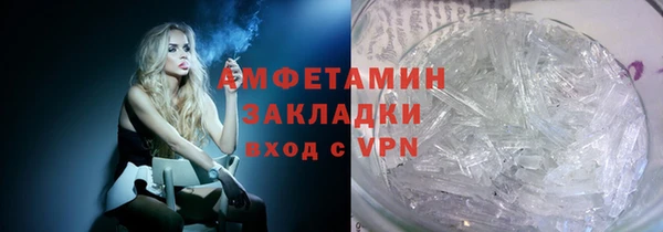 крисы Сосновка