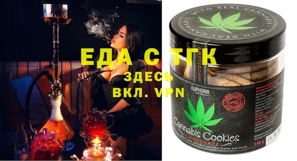 а пвп мука Аркадак