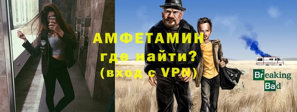 а пвп мука Аркадак