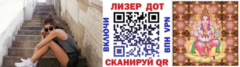 Марки NBOMe 1500мкг Судак